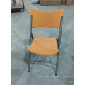 Colorful Metal Plastic Folding Chairs